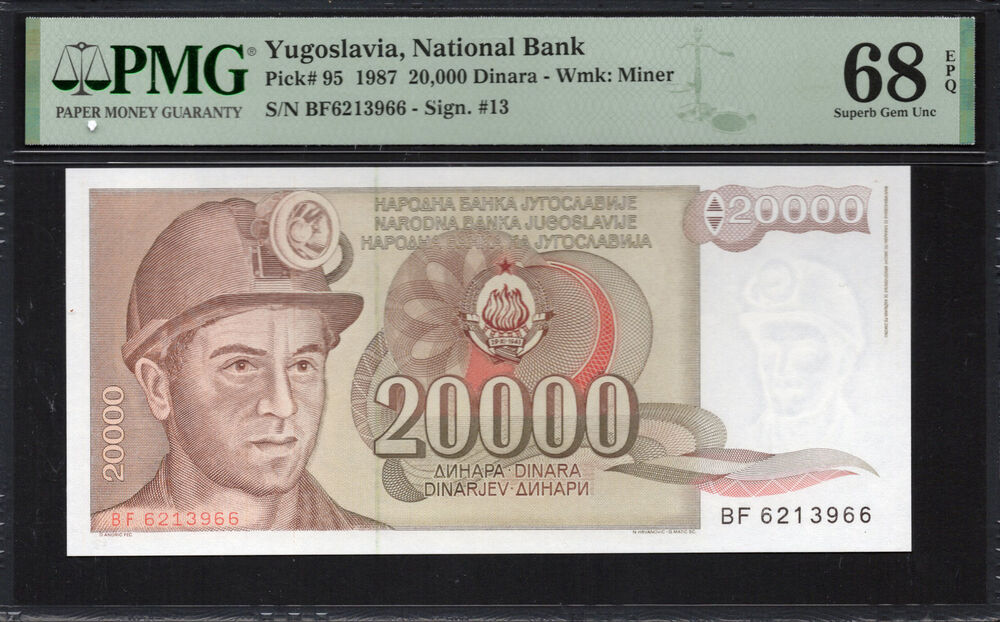 Yugoslavia -  20.000 Dinara 1987 - Pick # 95 - PMG 68 EPQ