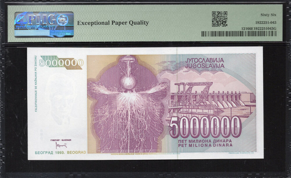 Yugoslavia -  5.000.000 Dinara 1993 - Pick # 121 - PMG 66 EPQ