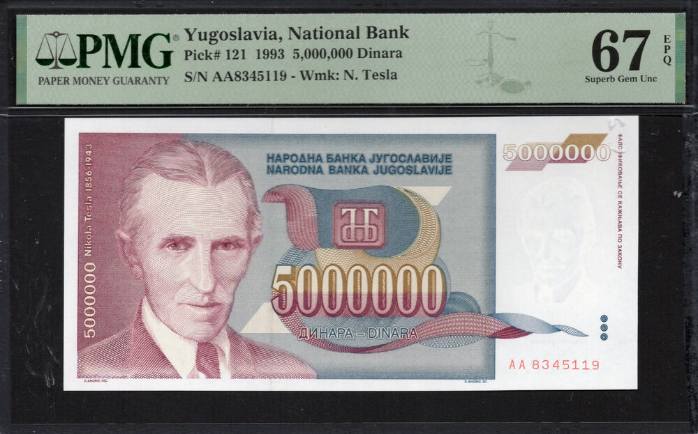 Yugoslavia -  5.000.000 Dinara 1993 - Pick # 121 - PMG 67 EPQ