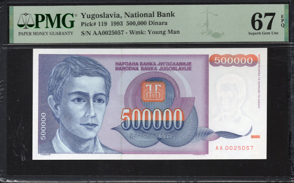 Yugoslavia -  500.000 Dinara 1993 - Pick # 119 - PMG 67 EPQ