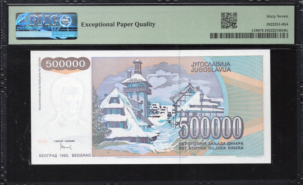 Yugoslavia -  500.000 Dinara 1993 - Pick # 119 - PMG 67 EPQ