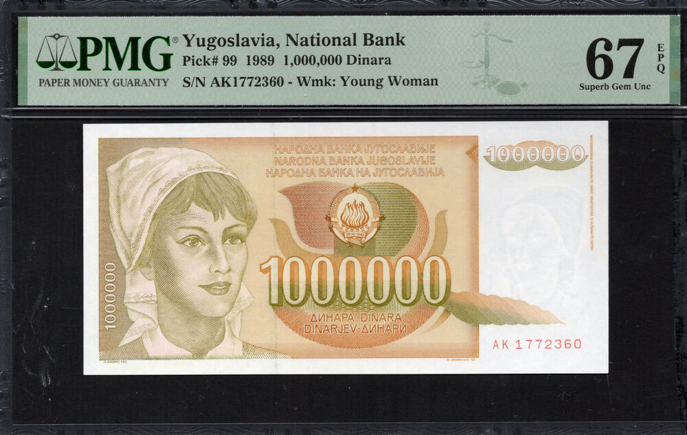 Yugoslavia -  1.000.000 Dinara 1989 - Pick # 99 - PMG 67 EPQ