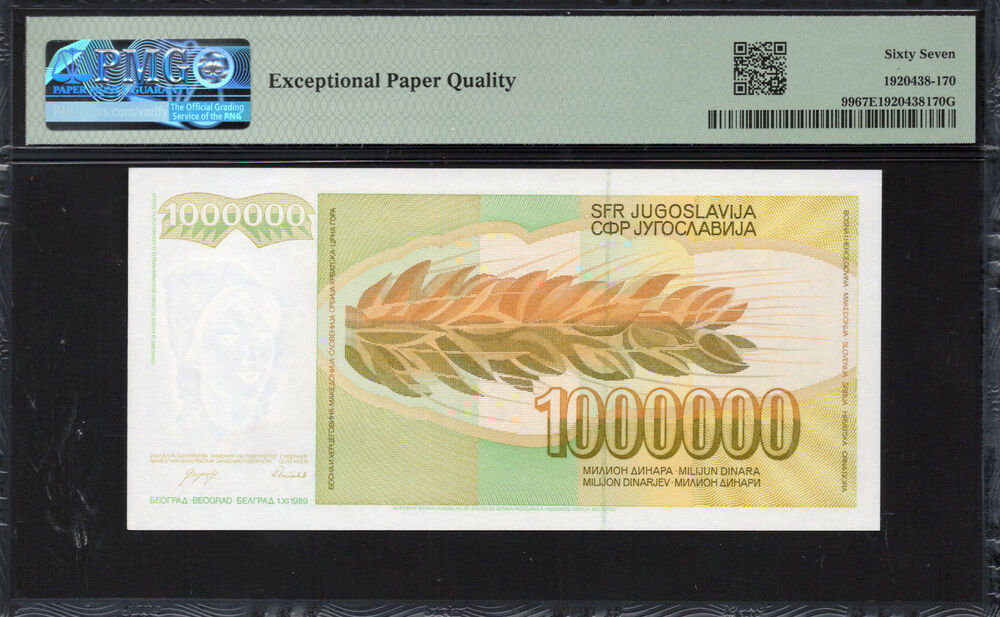 Yugoslavia -  1.000.000 Dinara 1989 - Pick # 99 - PMG 67 EPQ