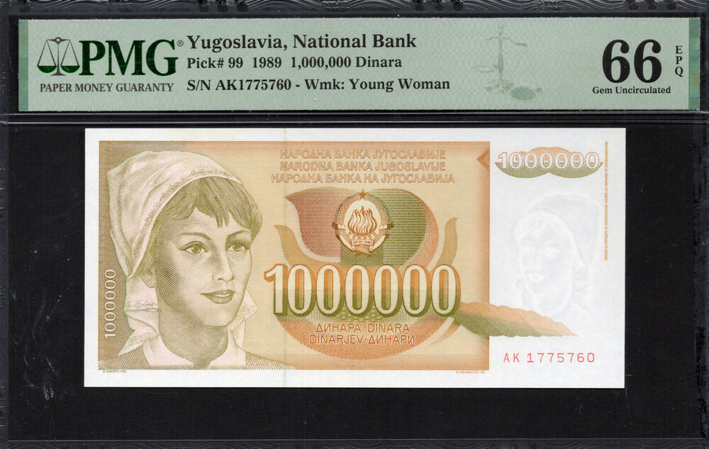Yugoslavia -  1.000.000 Dinara 1989 - Pick # 99 - PMG 66 EPQ