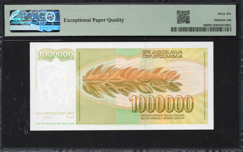 Yugoslavia -  1.000.000 Dinara 1989 - Pick # 99 - PMG 66 EPQ