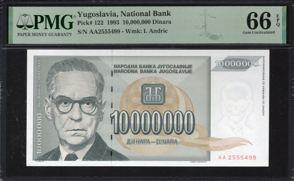 Yugoslavia -  10.000.000 Dinara 1993 - Pick # 122 - PMG 66 EPQ