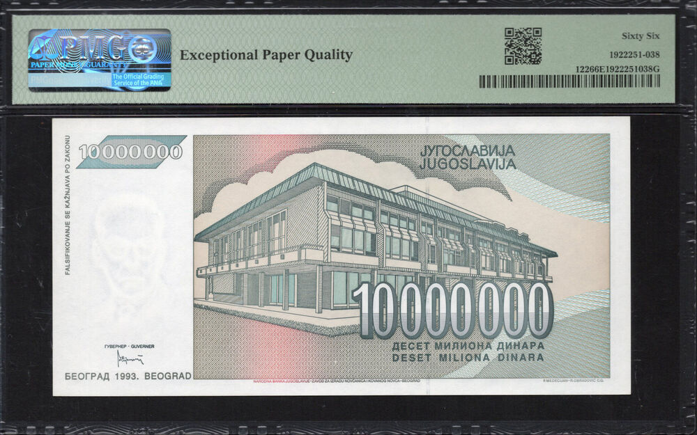 Yugoslavia -  10.000.000 Dinara 1993 - Pick # 122 - PMG 66 EPQ
