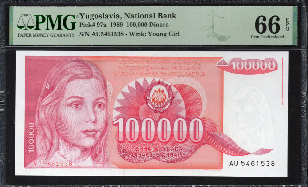 Yugoslavia -  100.000 Dinara 1989 - Pick # 97a - PMG 66 EPQ
