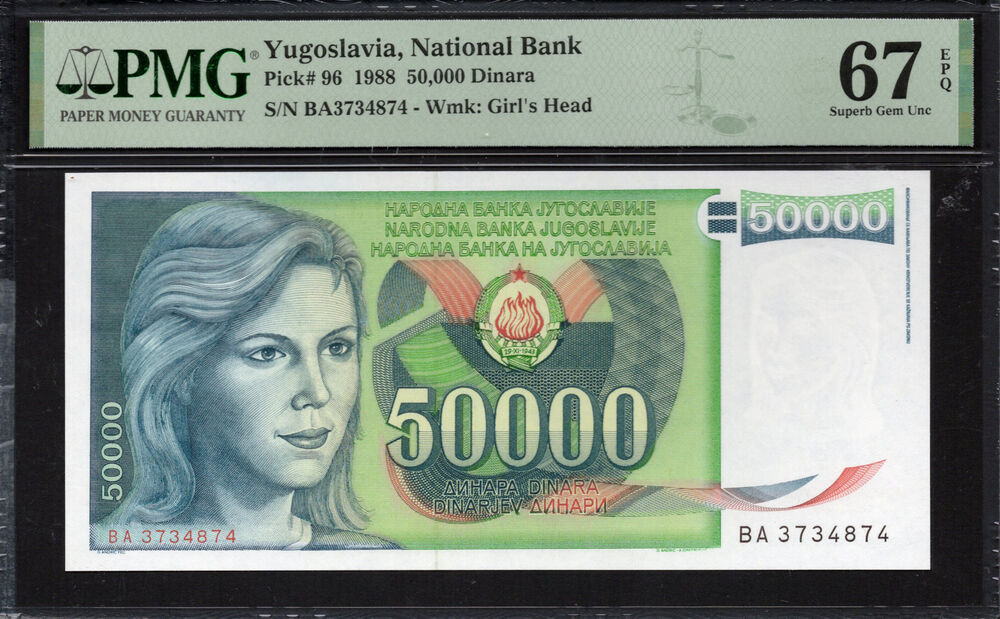 Yugoslavia -  50.000 Dinara 1988 - Pick # 96 - PMG 67 EPQ