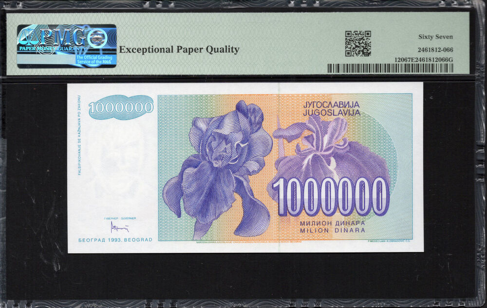 Yugoslavia -  1.000.000 Dinara 1993 - Pick # 120 - PMG 67 EPQ
