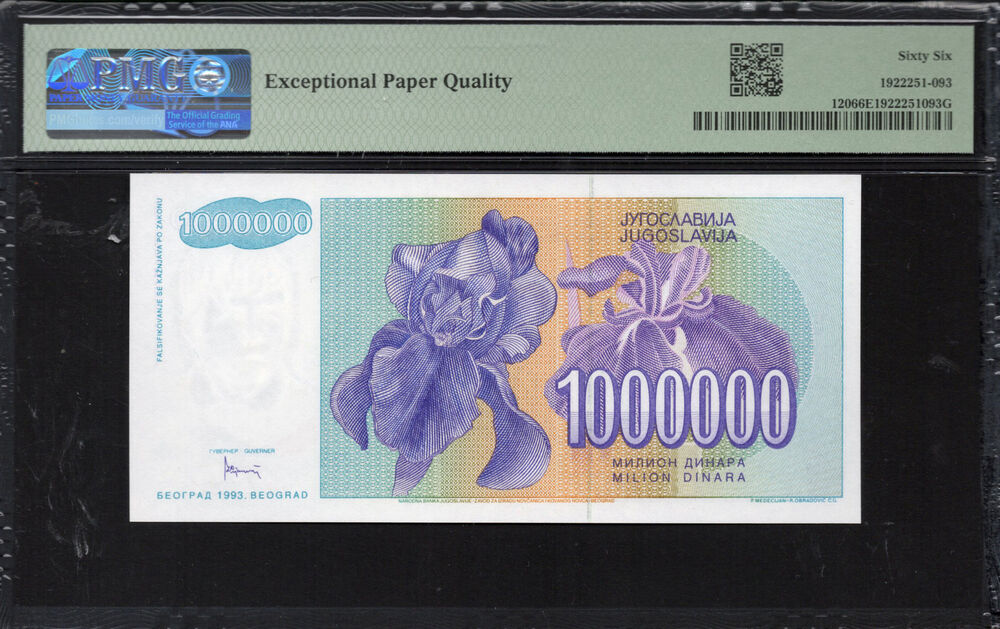 Yugoslavia -  1.000.000 Dinara 1993 - Pick # 120 - PMG 66 EPQ