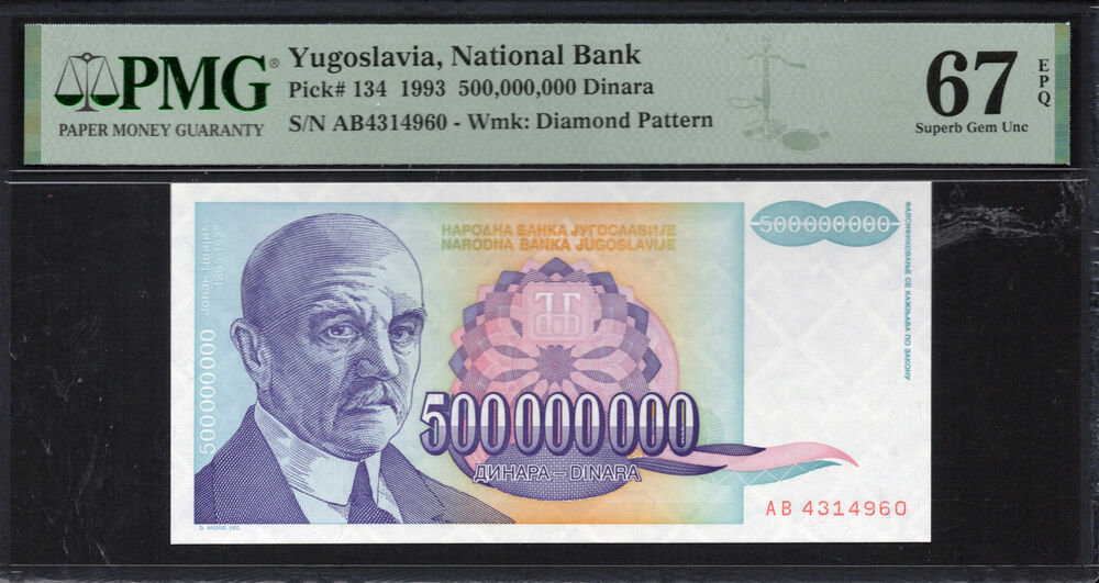 Yugoslavia -  500.000.000 Dinara 1993 - Pick # 134 - PMG 67 EPQ