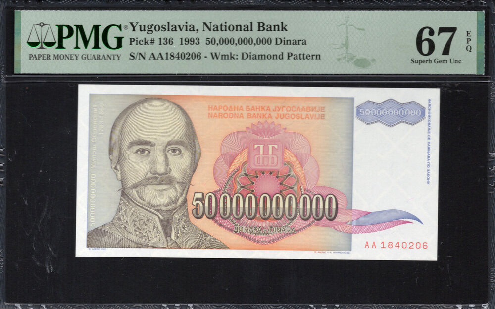 Yugoslavia -  50.000.000.000 Dinara 1993 - Pick # 136 - PMG 67 EPQ
