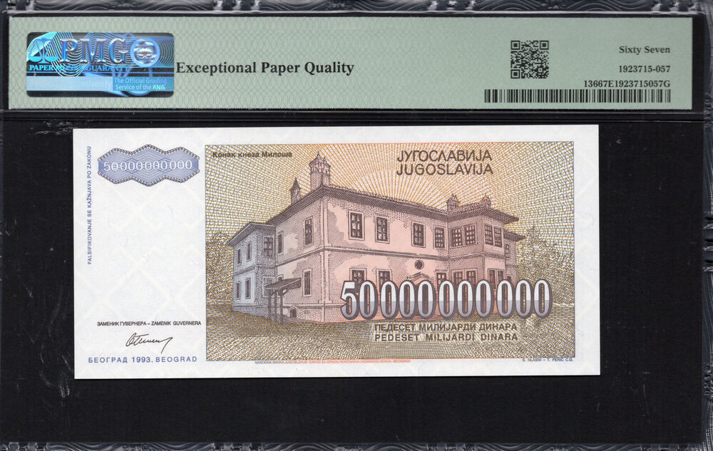 Yugoslavia -  50.000.000.000 Dinara 1993 - Pick # 136 - PMG 67 EPQ
