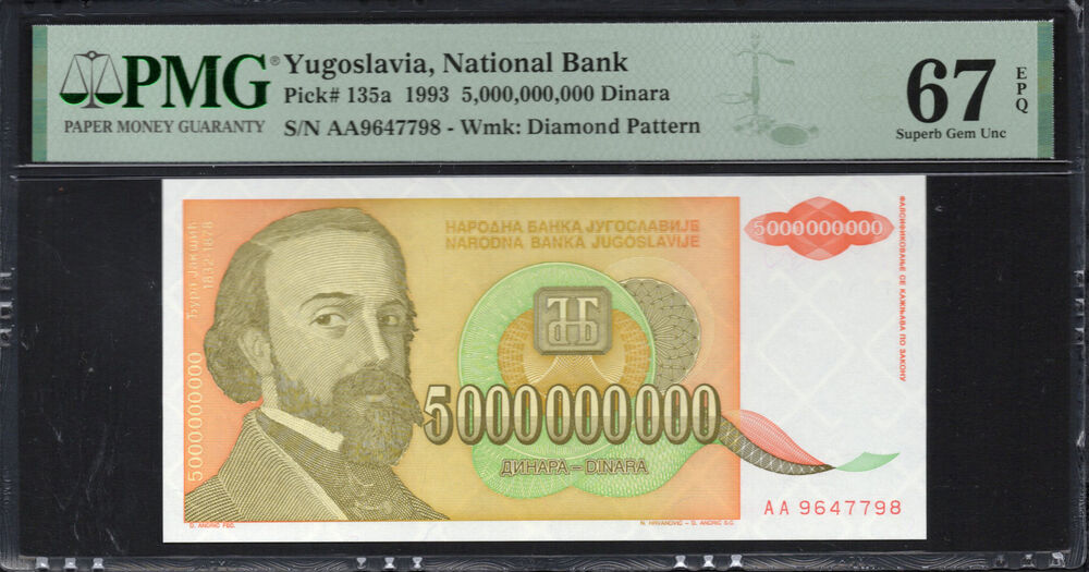 Yugoslavia -  5.000.000.000 Dinara 1993 - Pick # 135a - PMG 67 EPQ