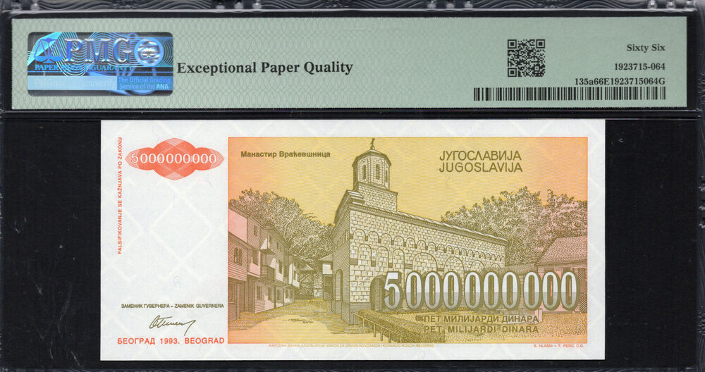 Yugoslavia -  5.000.000.000 Dinara 1993 - Pick # 135a - PMG 66 EPQ