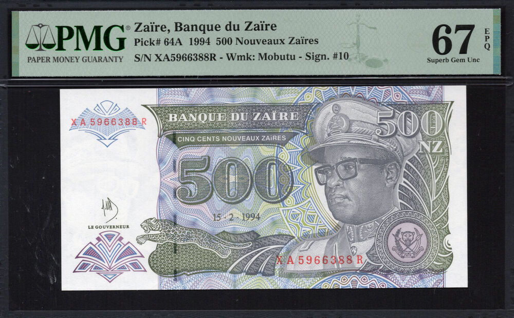 Zaire -  500 Nouveaux Zaïres 1994 - Pick # 64A - PMG 67 EPQ