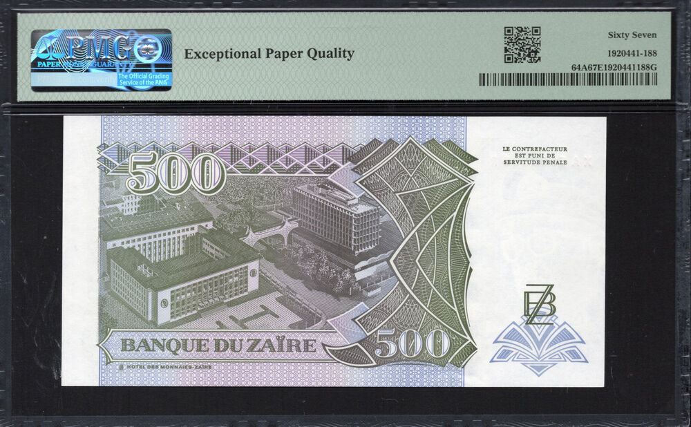 Zaire -  500 Nouveaux Zaïres 1994 - Pick # 64A - PMG 67 EPQ