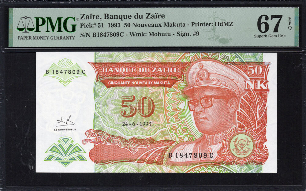 Zaire -  50 Nouveaux Makuta 1993 - Pick # 51 - PMG 67 EPQ