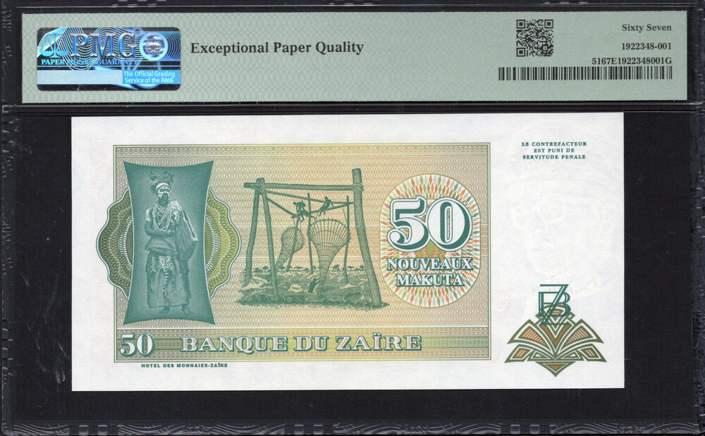 Zaire -  50 Nouveaux Makuta 1993 - Pick # 51 - PMG 67 EPQ