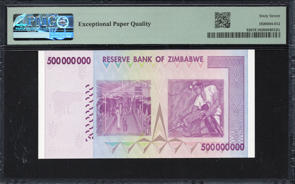 Zimbabwe -  500 Million Dollars 2008 - Pick # 82 - PMG 67 EPQ