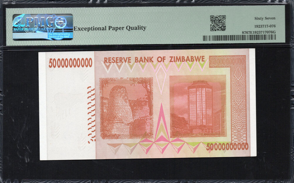Zimbabwe -  50 Billion Dollars 2008 - Pick # 87 - PMG 67 EPQ
