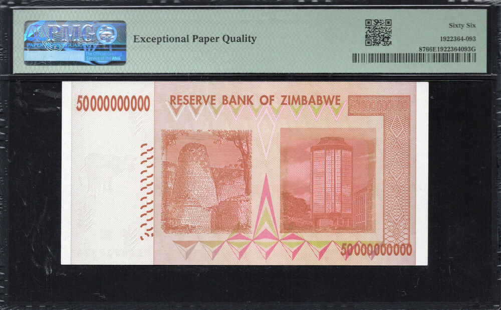 Zimbabwe -  50 Billion Dollars 2008 - Pick # 87 - PMG 66 EPQ