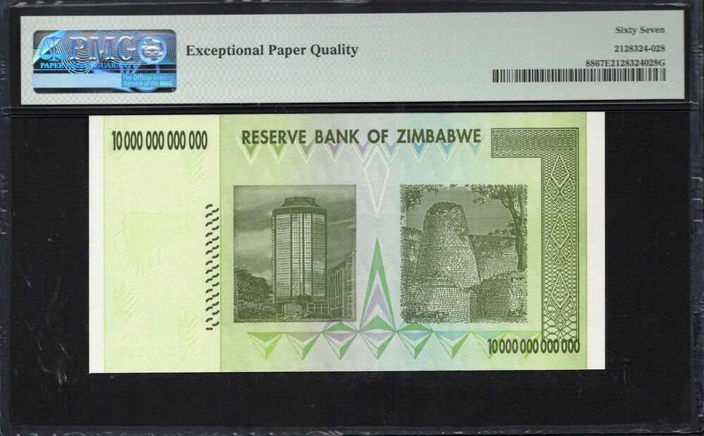 Zimbabwe -  10 Trillion Dollars 2008 - Pick # 88 - PMG 67 EPQ