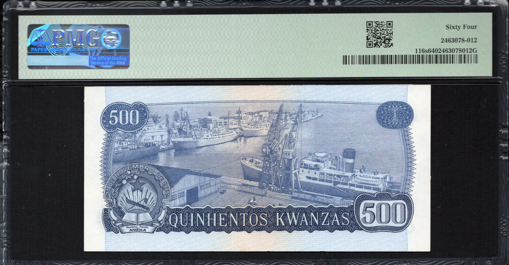Angola -  500 Kwanzas 1979 - Pick # 116s - PMG 64
