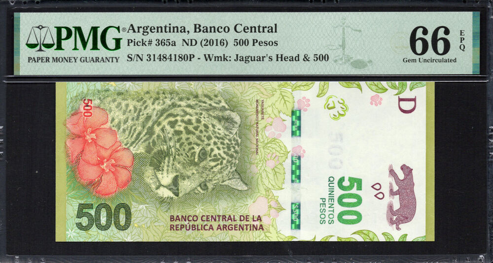 Argentina -  500 Pesos 2016 - Pick # 365a - PMG 66 EPQ