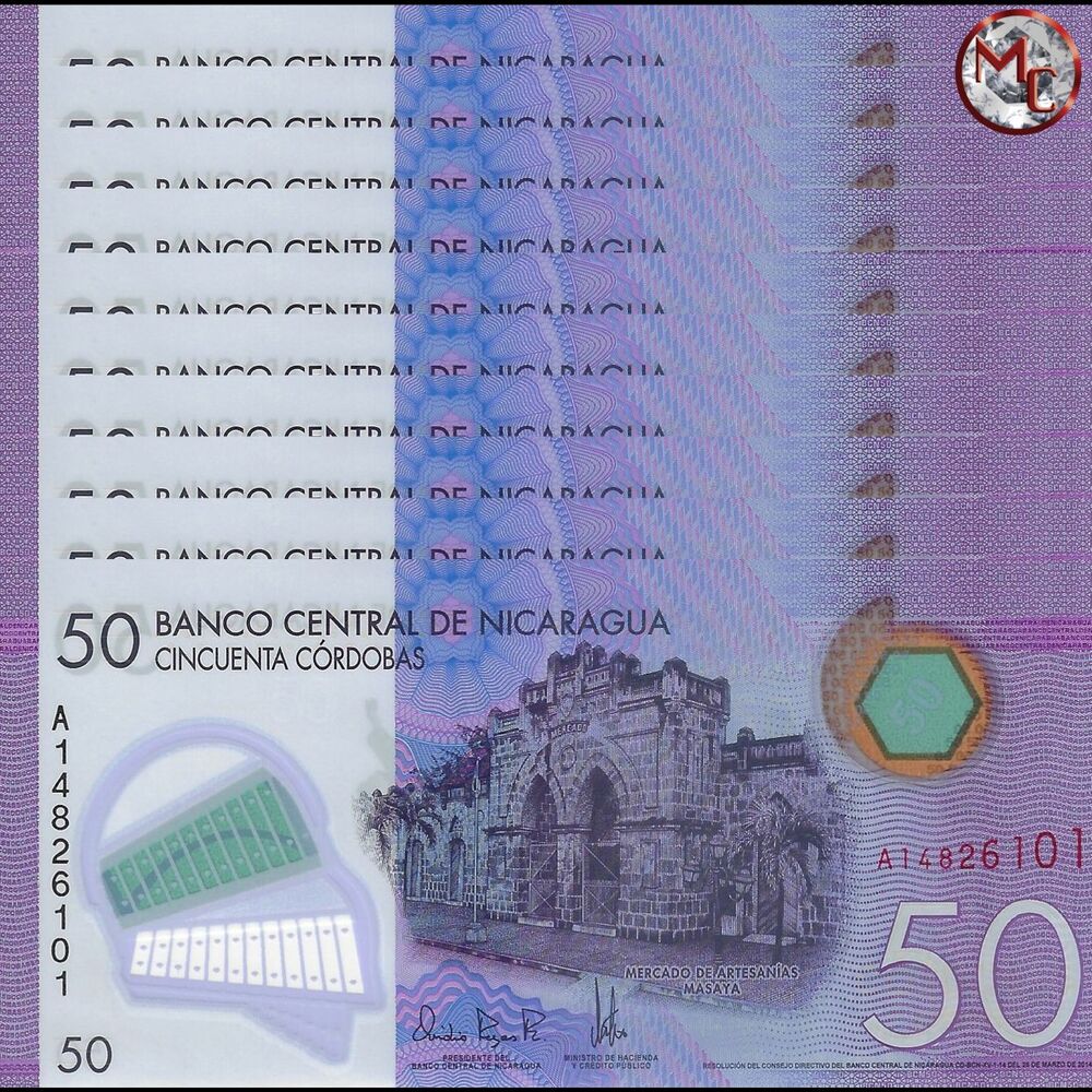 Nicaragua - 50 Cordobas 2014 - Pick- 211 / B508 - Set 10 PCS - 