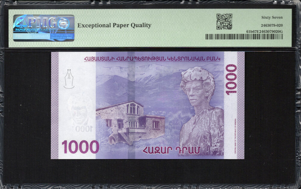 Armenia -  1000 Dram 2022 - Pick # 61b - PMG 67 EPQ