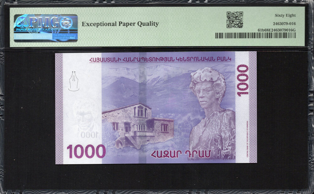 Armenia -  1000 Dram 2022 - Pick # 61b - PMG 68 EPQ