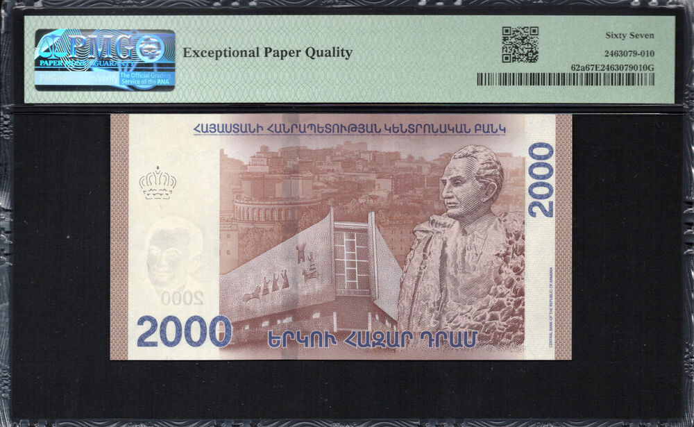 Armenia -  2000 Dram 2018 - Pick # 62a - PMG 67 EPQ