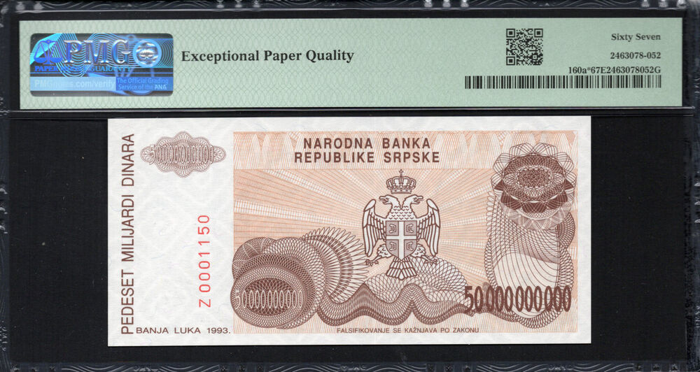 Bosnia and Herzegovina -  50.000.000.000 Dinara 1993 - Pick # 160a* - PMG 67 EPQ