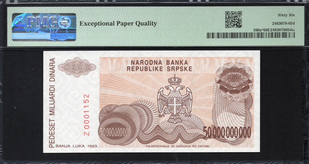 Bosnia and Herzegovina -  50.000.000.000 Dinara 1993 - Pick # 160a* - PMG 66 EPQ