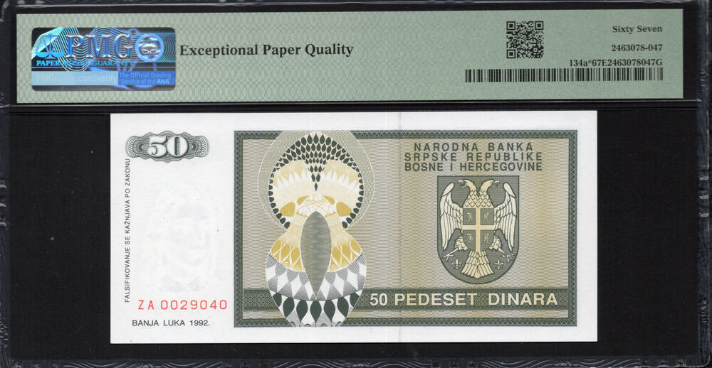Bosnia and Herzegovina -  50 Dinara 1992 - Pick # 134a - PMG 67 EPQ