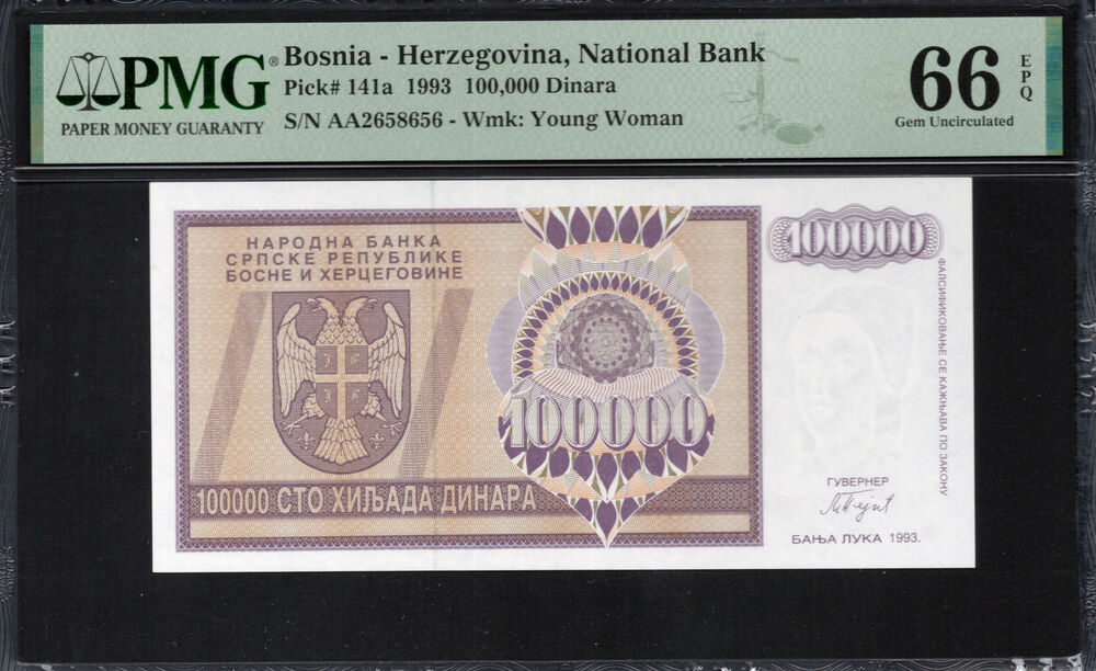 Bosnia and Herzegovina -  100.000 Dinara 1993 - Pick # 141a - PMG 66 EPQ