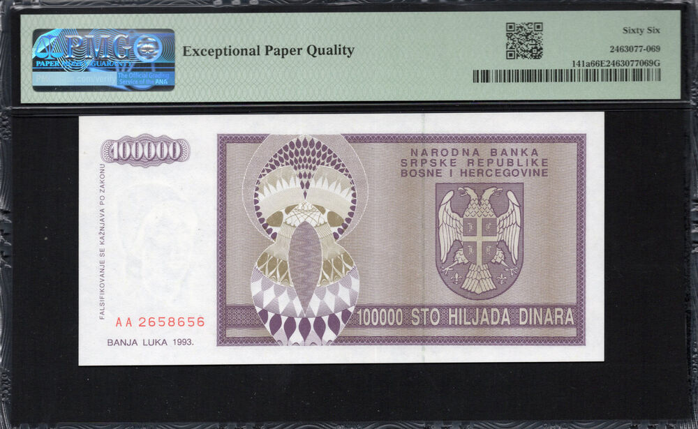 Bosnia and Herzegovina -  100.000 Dinara 1993 - Pick # 141a - PMG 66 EPQ