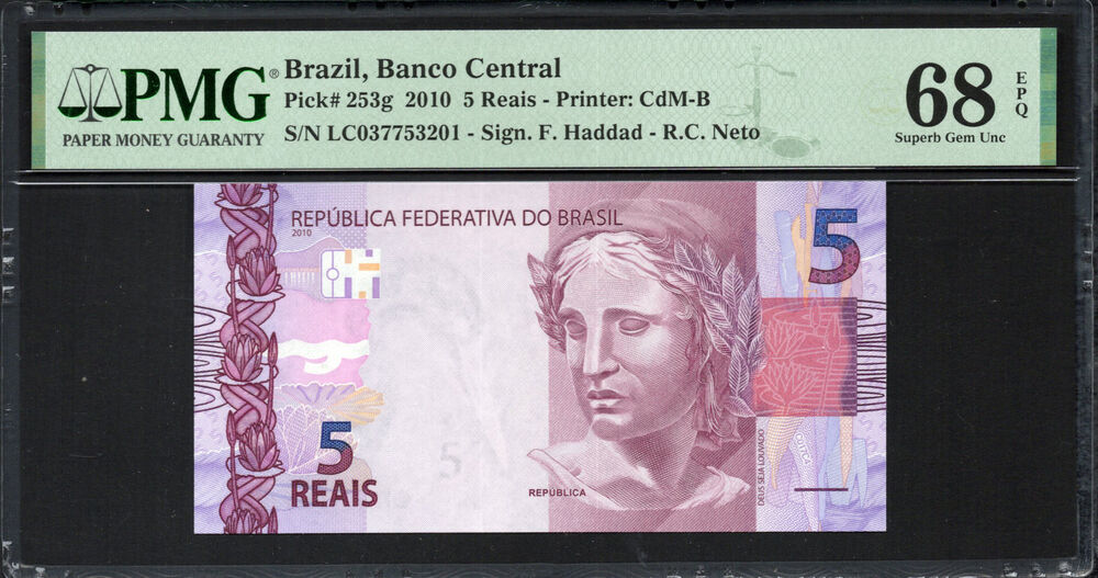 Brazil -  5 Reais 2010 - Pick # 253g - PMG 68 EPQ