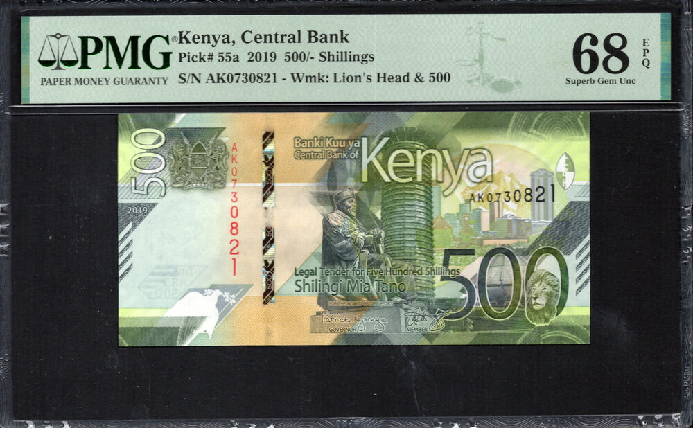 Kenya -  500 Shillings 2019 - Pick # 55a - PMG 68 EPQ