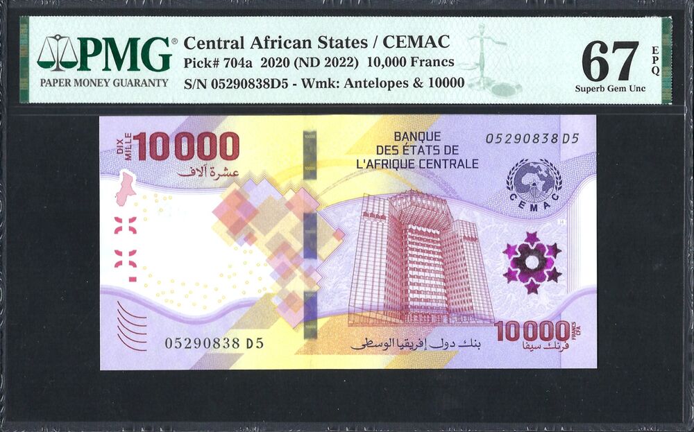 Central African States -  10.000 Francs 2020 - Pick # 704a - PMG 67 EPQ