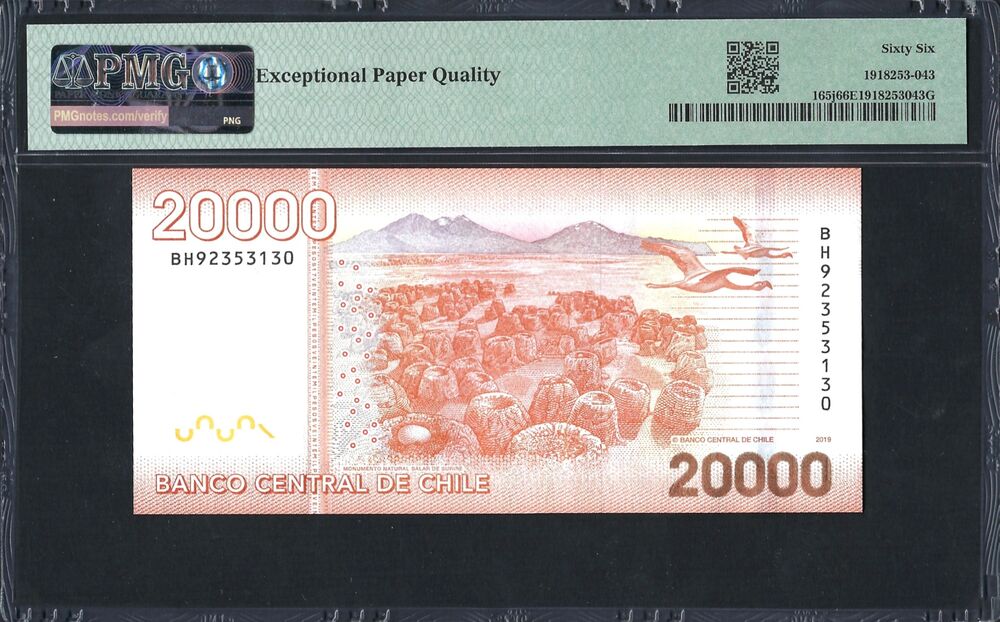 Chile -  20.000 Pesos 2019 - Pick # 165j - PMG 66 EPQ