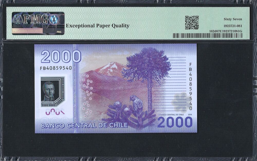 Chile -  2000 Pesos 2014 - Pick # 162d - PMG 67 EPQ