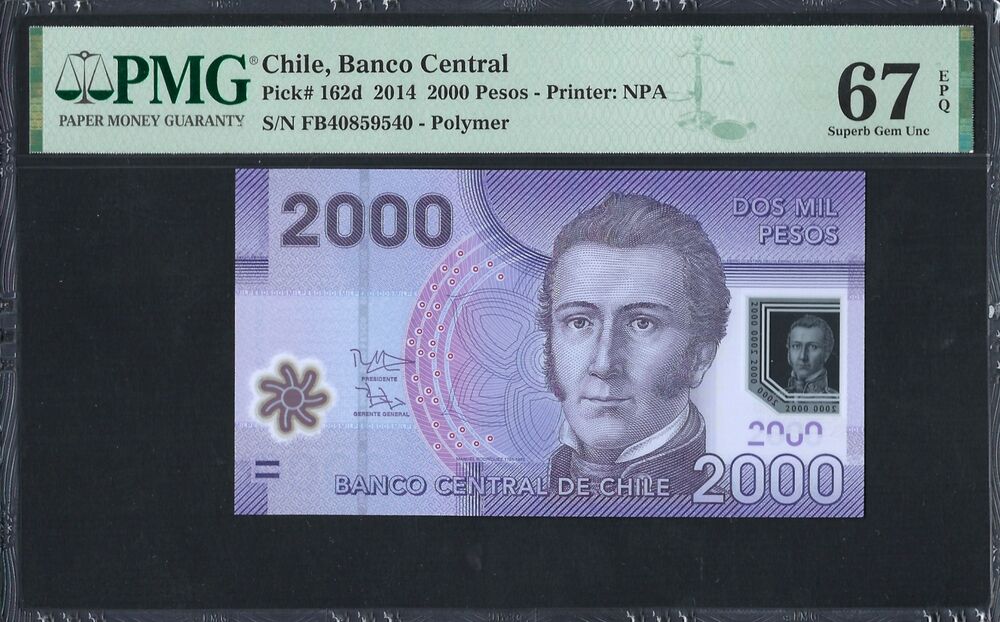 Chile -  2000 Pesos 2014 - Pick # 162d - PMG 67 EPQ