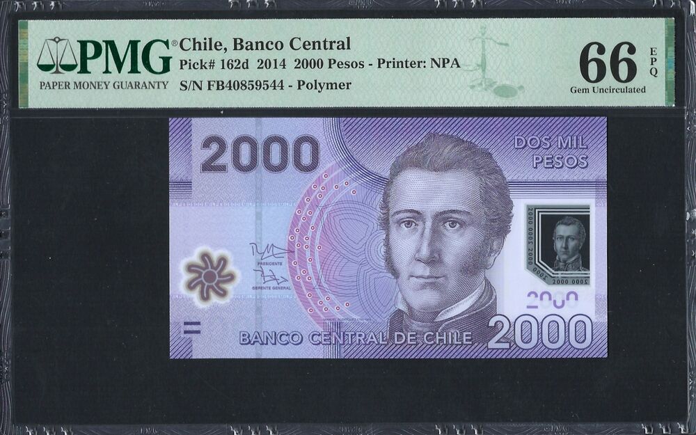 Chile -  2000 Pesos 2014 - Pick # 162d - PMG 66 EPQ