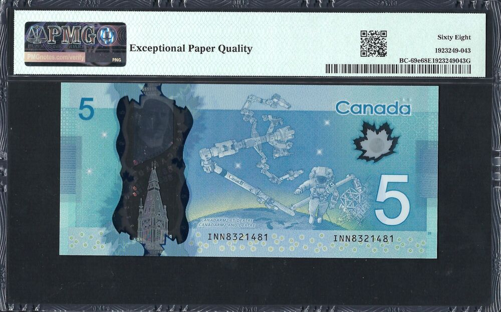 Canada -  5 dollars 2013 - Pick # 69e - PMG 68 EPQ