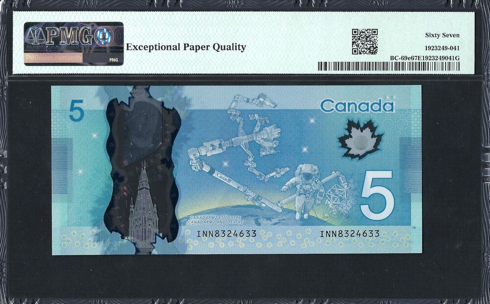 Canada -  5 Dollars 2013 - Pick # 69e - PMG 67 EPQ
