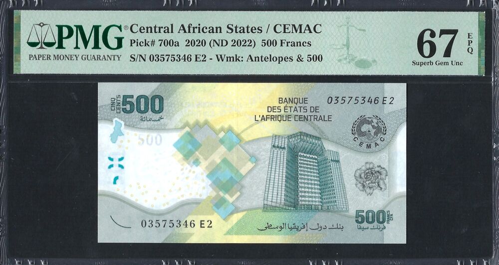 Central African States -  500 Francs 2020 - Pick # 700a - PMG 67 EPQ