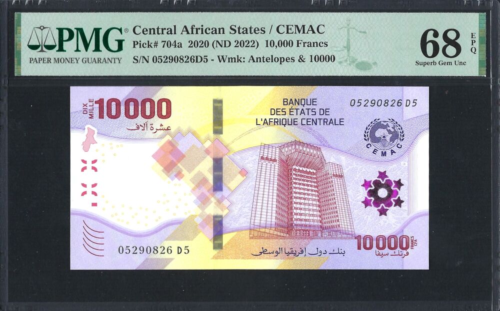 Central African States -  10.000 Francs 2020 - Pick # 704a - PMG 68 EPQ